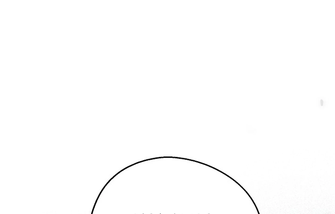The Atmosphere of the Novel is in Crisis - Chapter 10 Page 82
