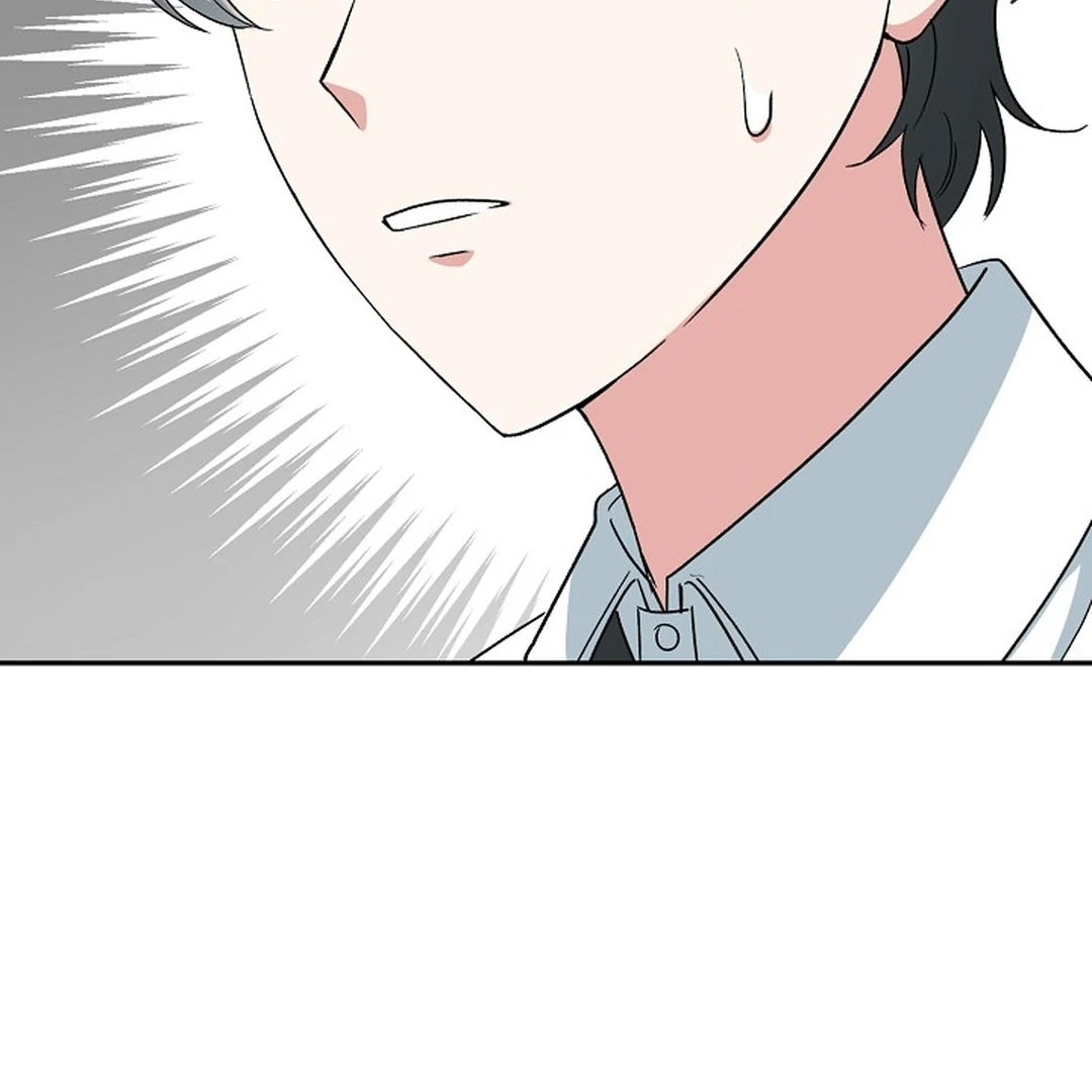 The Atmosphere of the Novel is in Crisis - Chapter 10 Page 99