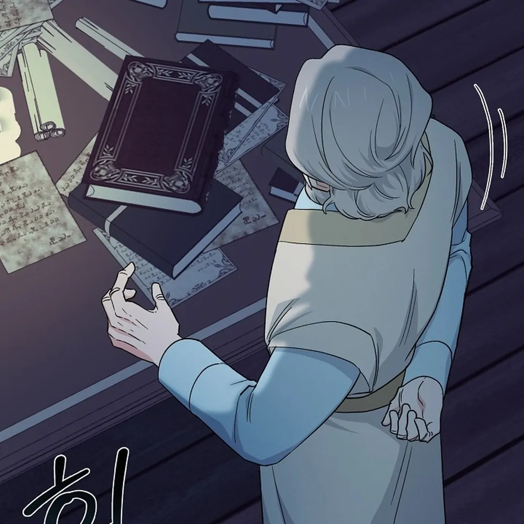 The Atmosphere of the Novel is in Crisis - Chapter 10 Page 147