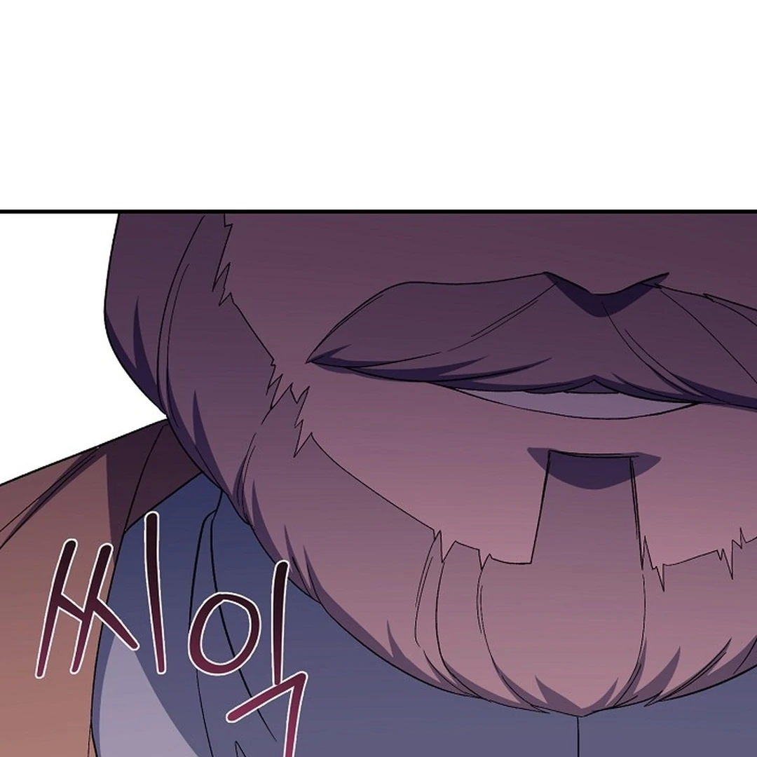 The Atmosphere of the Novel is in Crisis - Chapter 10 Page 155