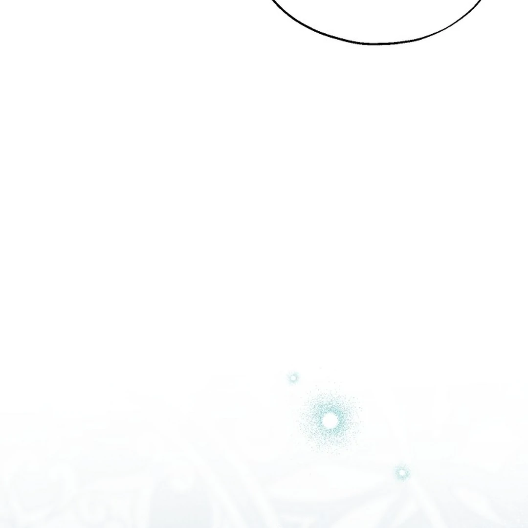 The Atmosphere of the Novel is in Crisis - Chapter 10 Page 161