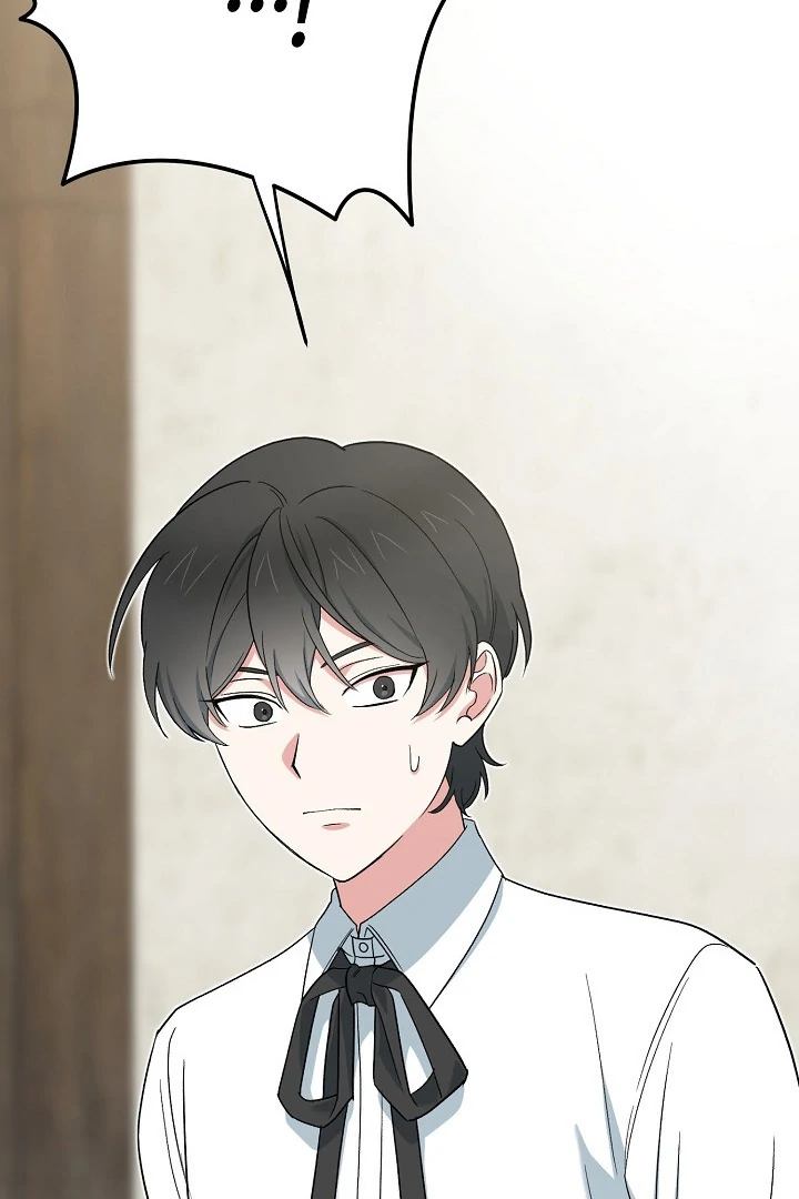 The Atmosphere of the Novel is in Crisis - Chapter 11 Page 5