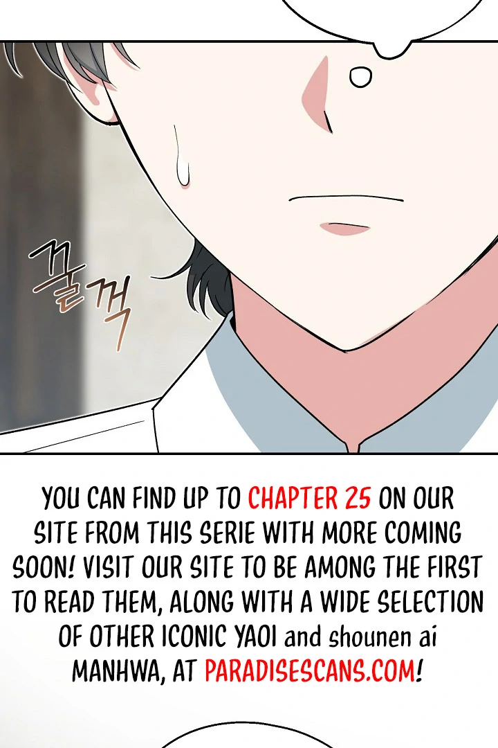 The Atmosphere of the Novel is in Crisis - Chapter 11 Page 7