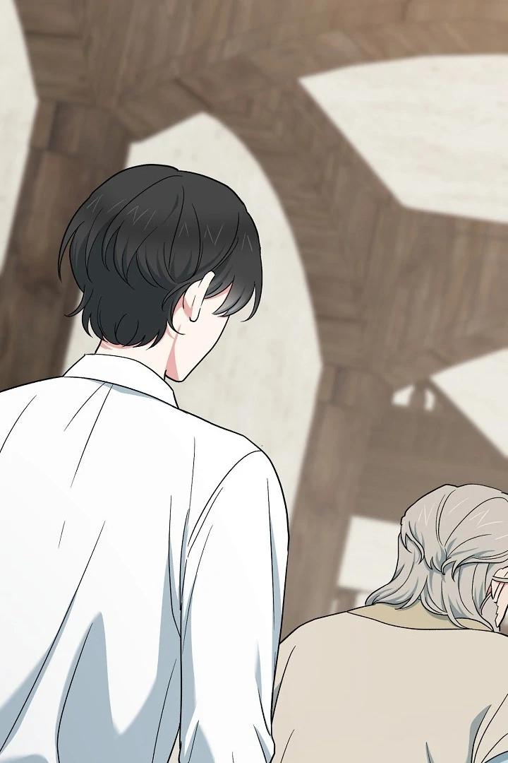 The Atmosphere of the Novel is in Crisis - Chapter 11 Page 9