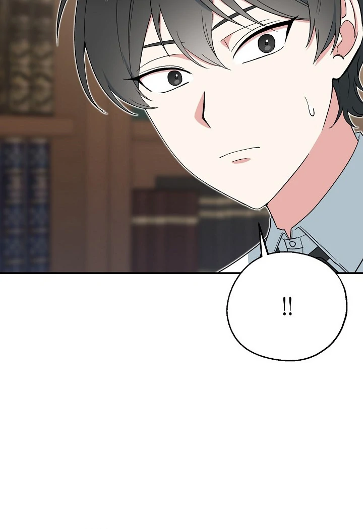 The Atmosphere of the Novel is in Crisis - Chapter 11 Page 14
