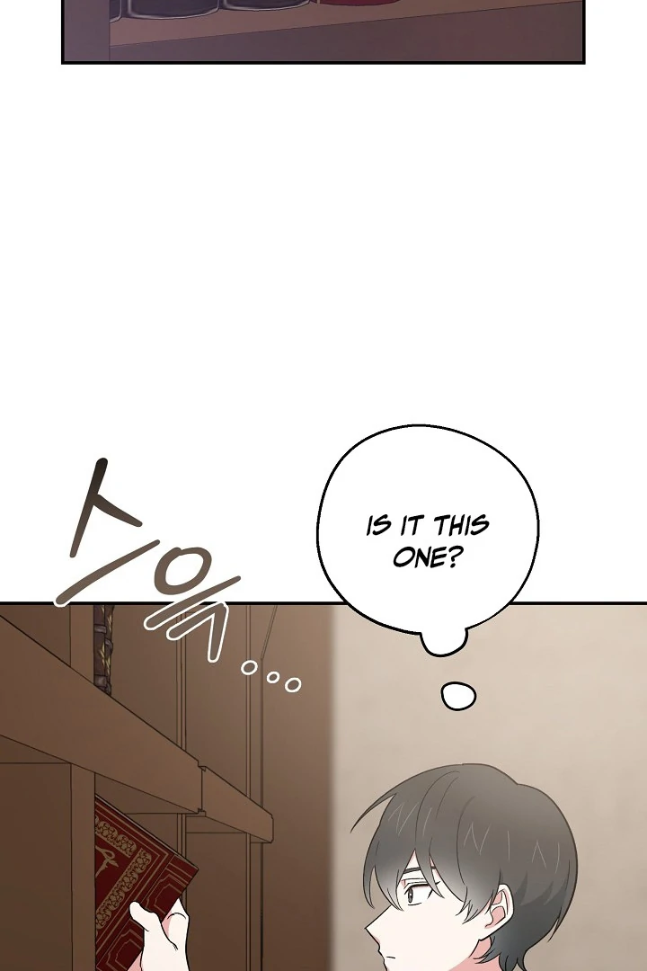 The Atmosphere of the Novel is in Crisis - Chapter 11 Page 16