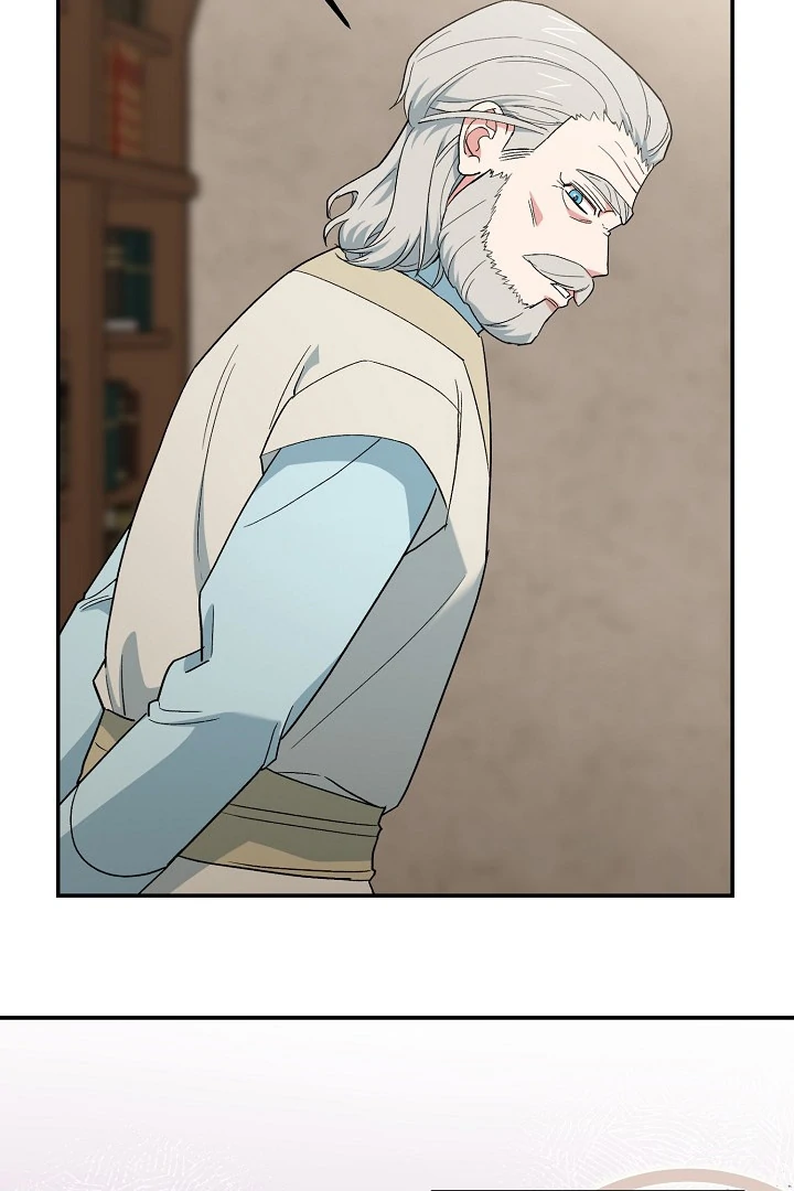 The Atmosphere of the Novel is in Crisis - Chapter 11 Page 22