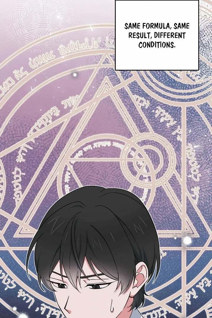 The Atmosphere of the Novel is in Crisis - Chapter 11 Page 23