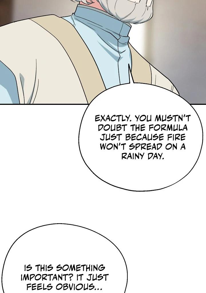 The Atmosphere of the Novel is in Crisis - Chapter 11 Page 27