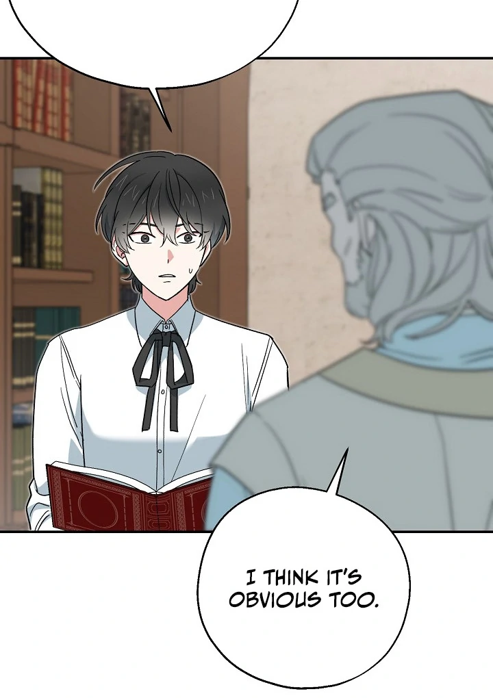 The Atmosphere of the Novel is in Crisis - Chapter 11 Page 28