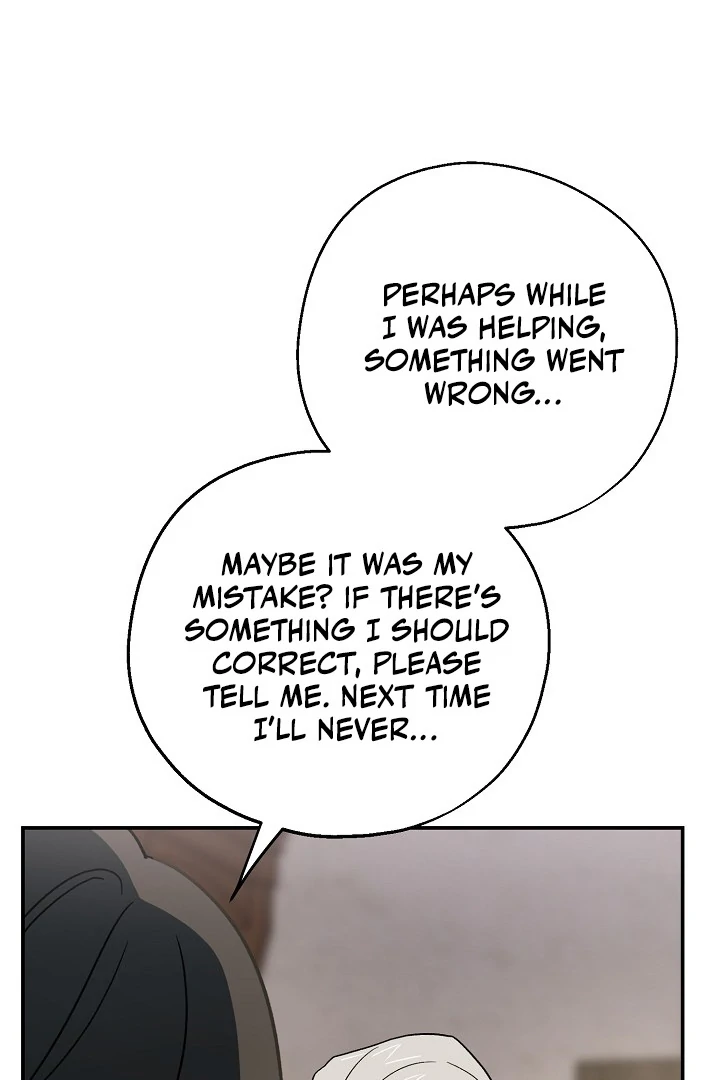 The Atmosphere of the Novel is in Crisis - Chapter 11 Page 46