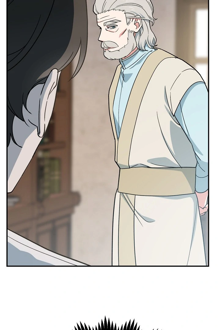 The Atmosphere of the Novel is in Crisis - Chapter 11 Page 47