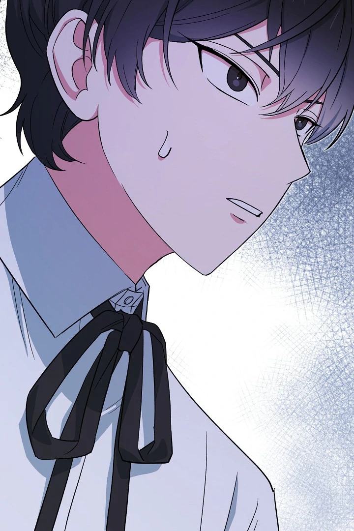 The Atmosphere of the Novel is in Crisis - Chapter 11 Page 56