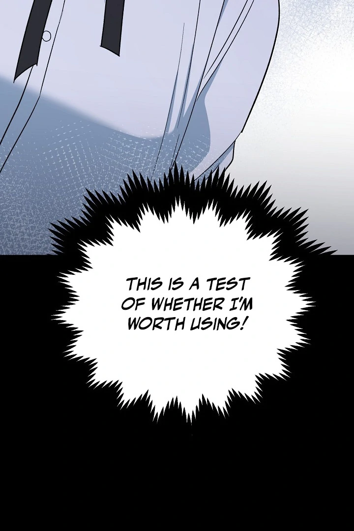 The Atmosphere of the Novel is in Crisis - Chapter 11 Page 57