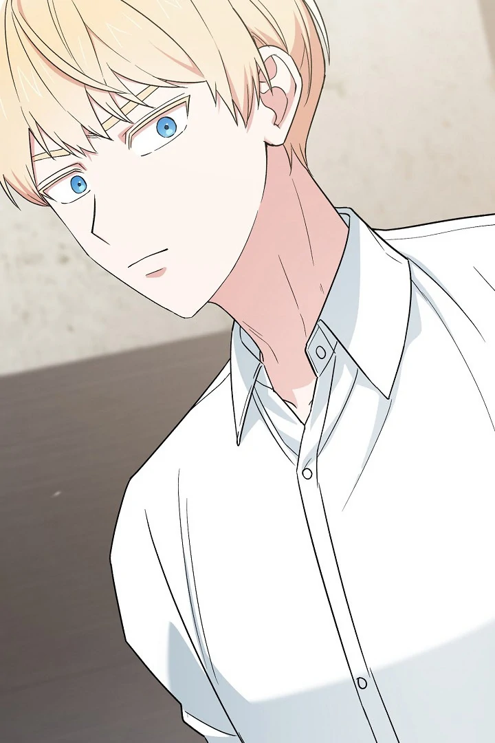 The Atmosphere of the Novel is in Crisis - Chapter 11 Page 62