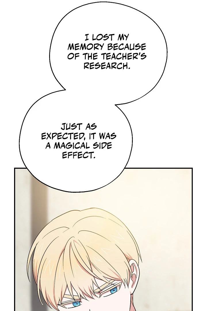 The Atmosphere of the Novel is in Crisis - Chapter 11 Page 66