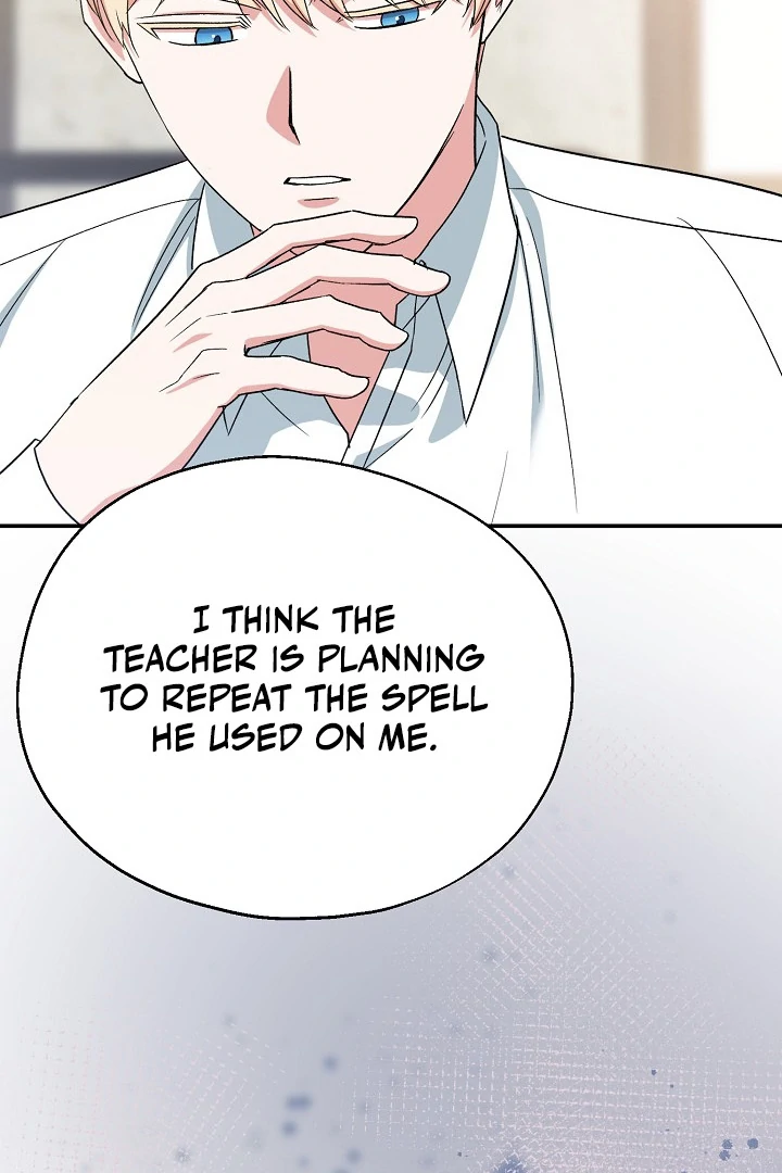 The Atmosphere of the Novel is in Crisis - Chapter 11 Page 71