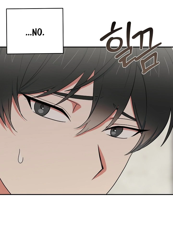 The Atmosphere of the Novel is in Crisis - Chapter 11 Page 79