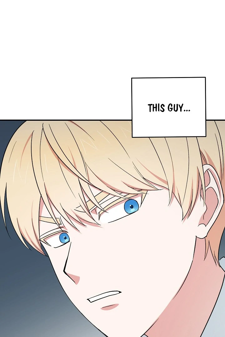 The Atmosphere of the Novel is in Crisis - Chapter 11 Page 80