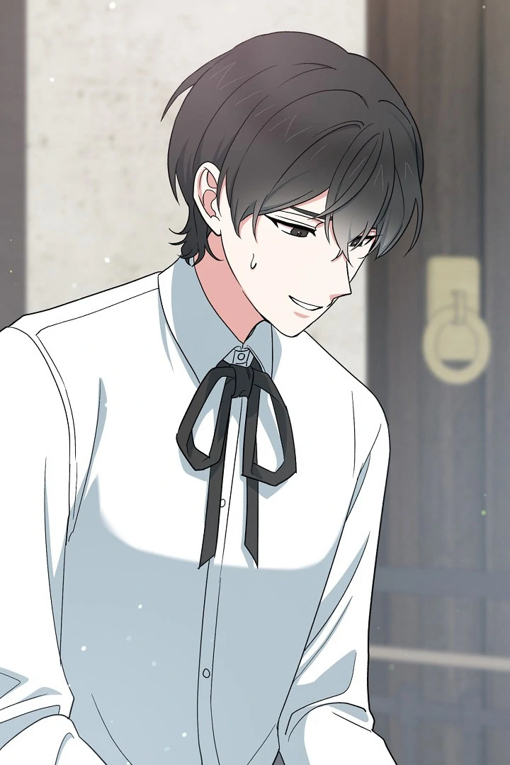 The Atmosphere of the Novel is in Crisis - Chapter 11 Page 82