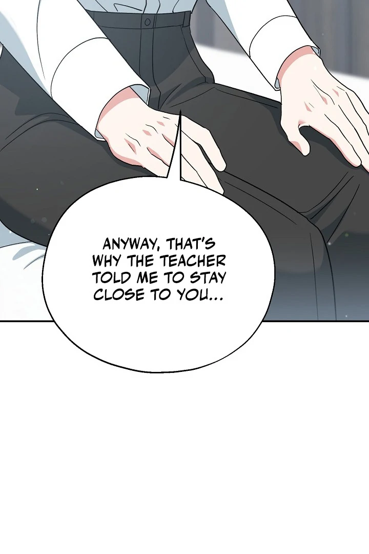 The Atmosphere of the Novel is in Crisis - Chapter 11 Page 83