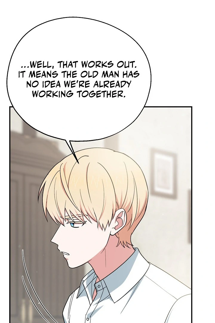 The Atmosphere of the Novel is in Crisis - Chapter 11 Page 84
