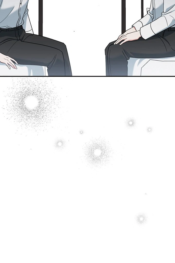 The Atmosphere of the Novel is in Crisis - Chapter 11 Page 87