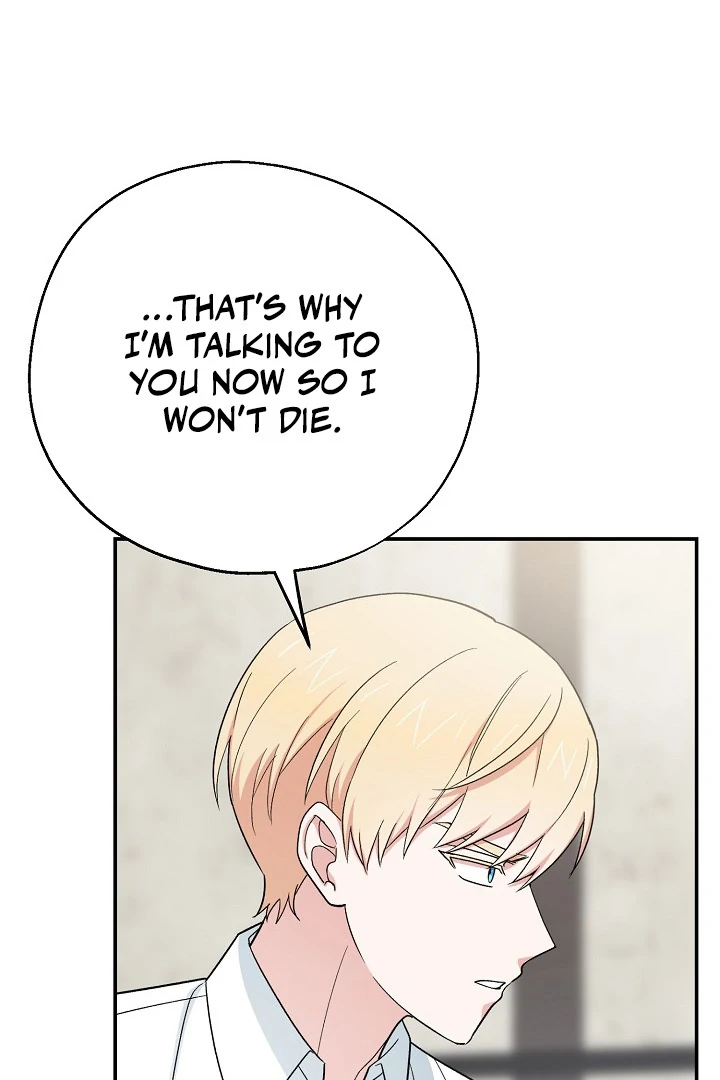 The Atmosphere of the Novel is in Crisis - Chapter 11 Page 88