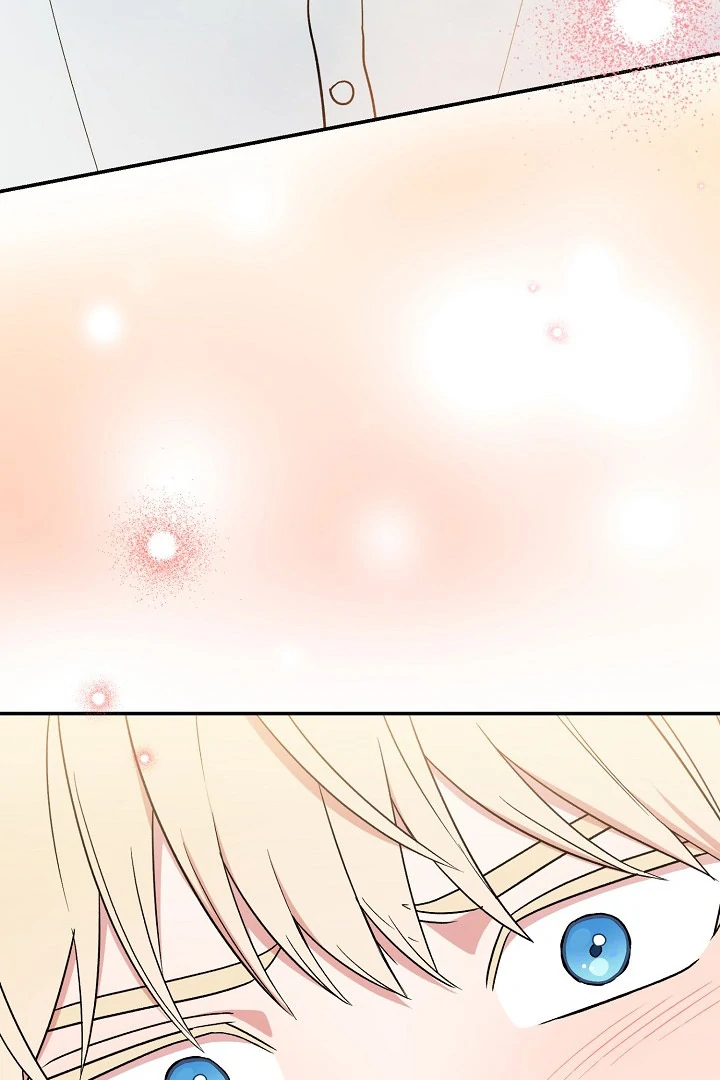 The Atmosphere of the Novel is in Crisis - Chapter 11 Page 95