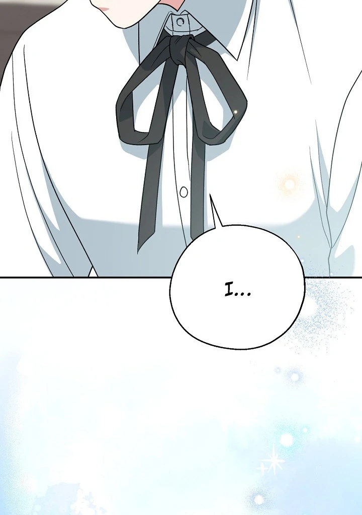The Atmosphere of the Novel is in Crisis - Chapter 11 Page 104