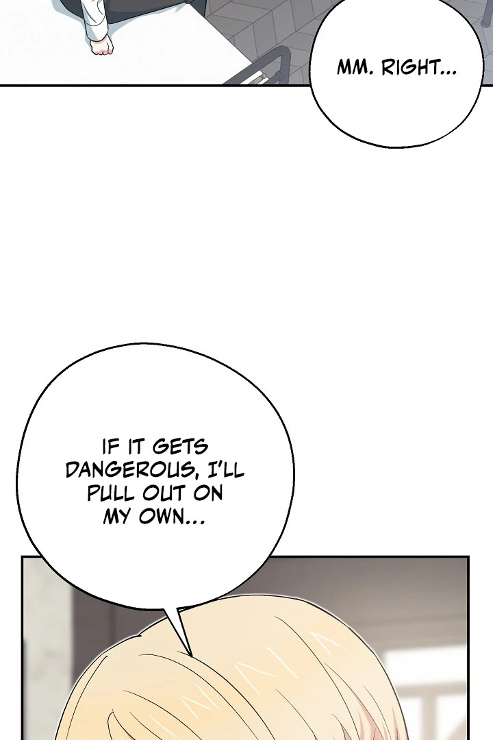 The Atmosphere of the Novel is in Crisis - Chapter 12 Page 4