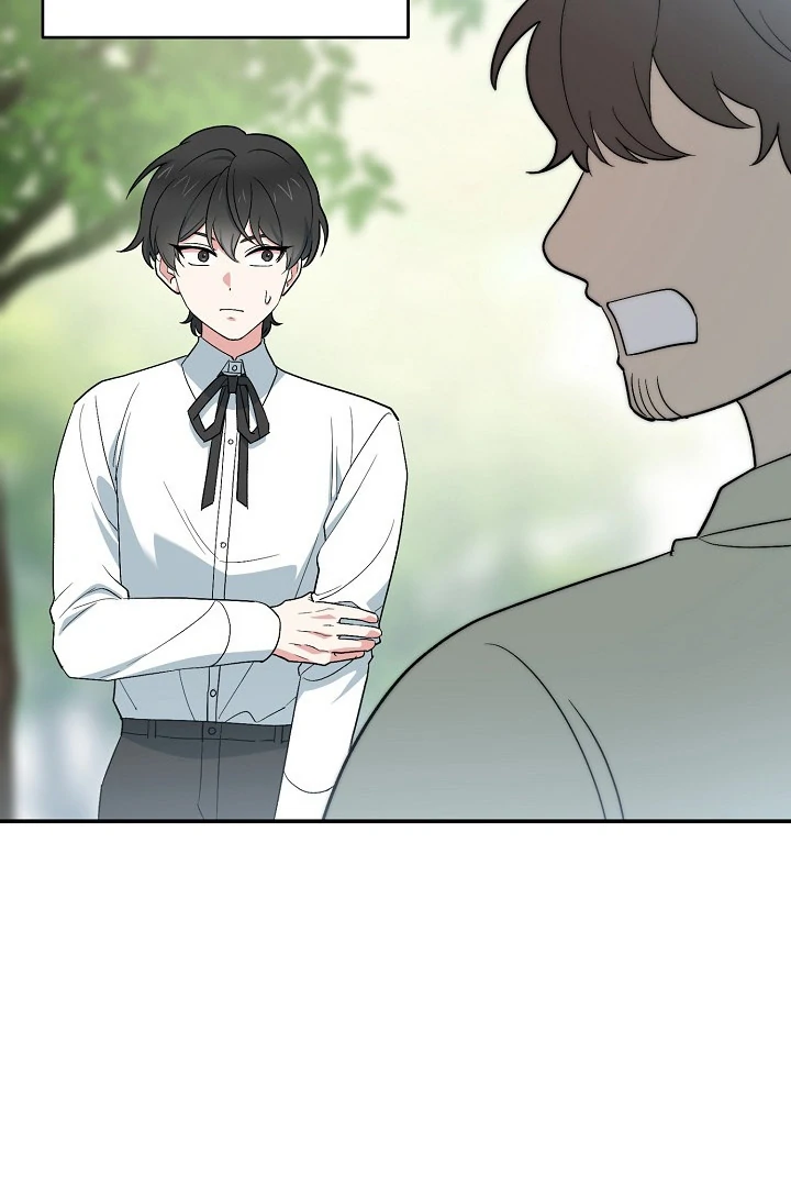 The Atmosphere of the Novel is in Crisis - Chapter 12 Page 12