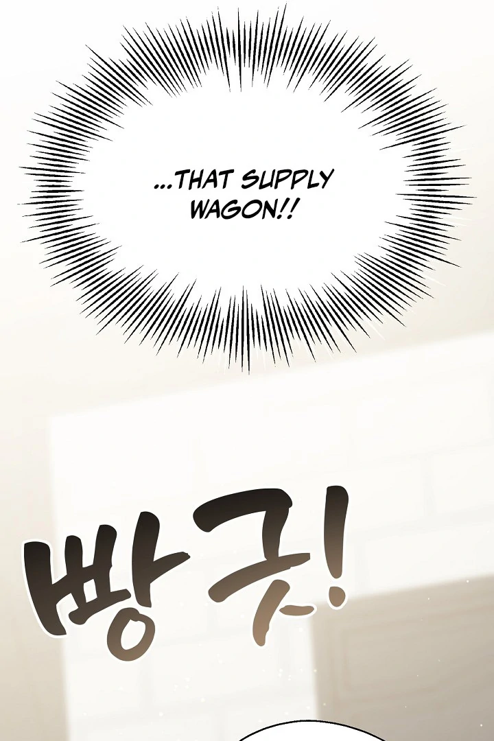 The Atmosphere of the Novel is in Crisis - Chapter 12 Page 16