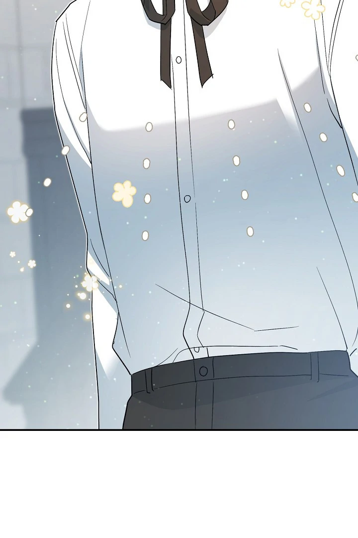 The Atmosphere of the Novel is in Crisis - Chapter 12 Page 18