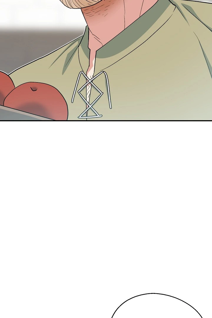 The Atmosphere of the Novel is in Crisis - Chapter 12 Page 20