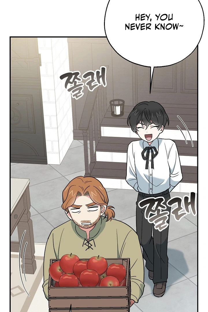 The Atmosphere of the Novel is in Crisis - Chapter 12 Page 21