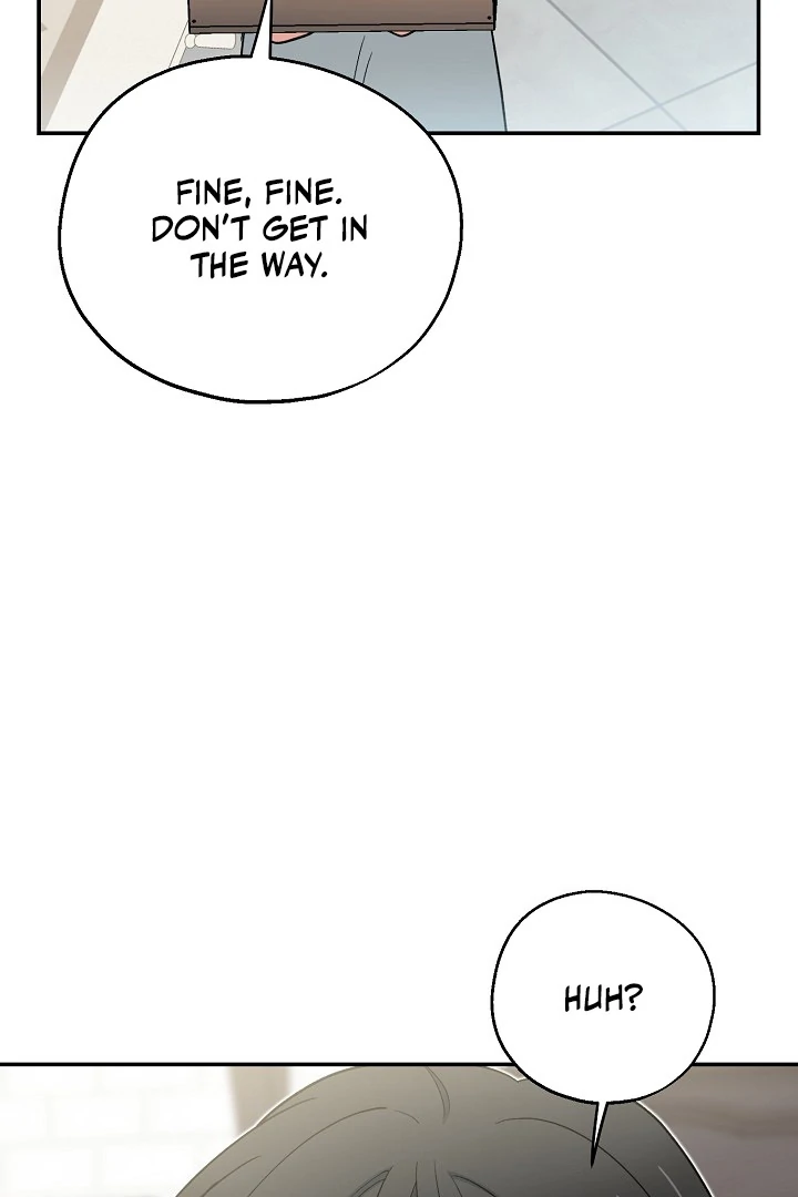 The Atmosphere of the Novel is in Crisis - Chapter 12 Page 22