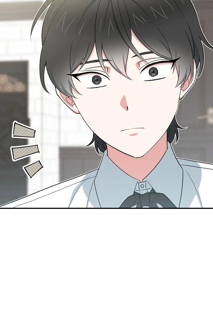 The Atmosphere of the Novel is in Crisis - Chapter 12 Page 23