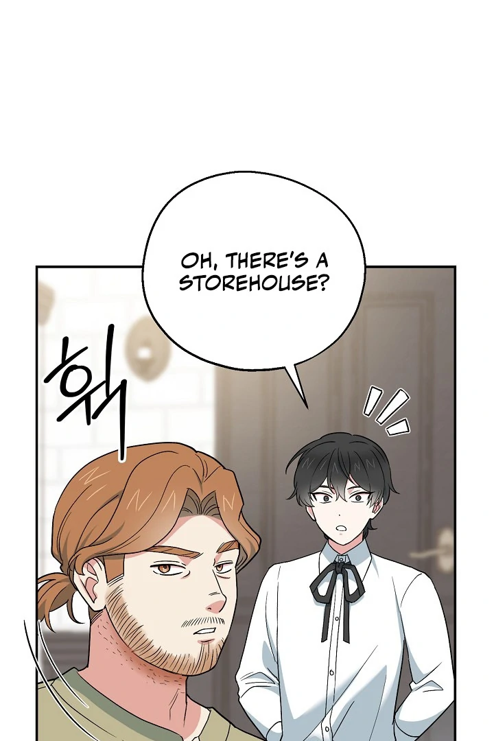 The Atmosphere of the Novel is in Crisis - Chapter 12 Page 26