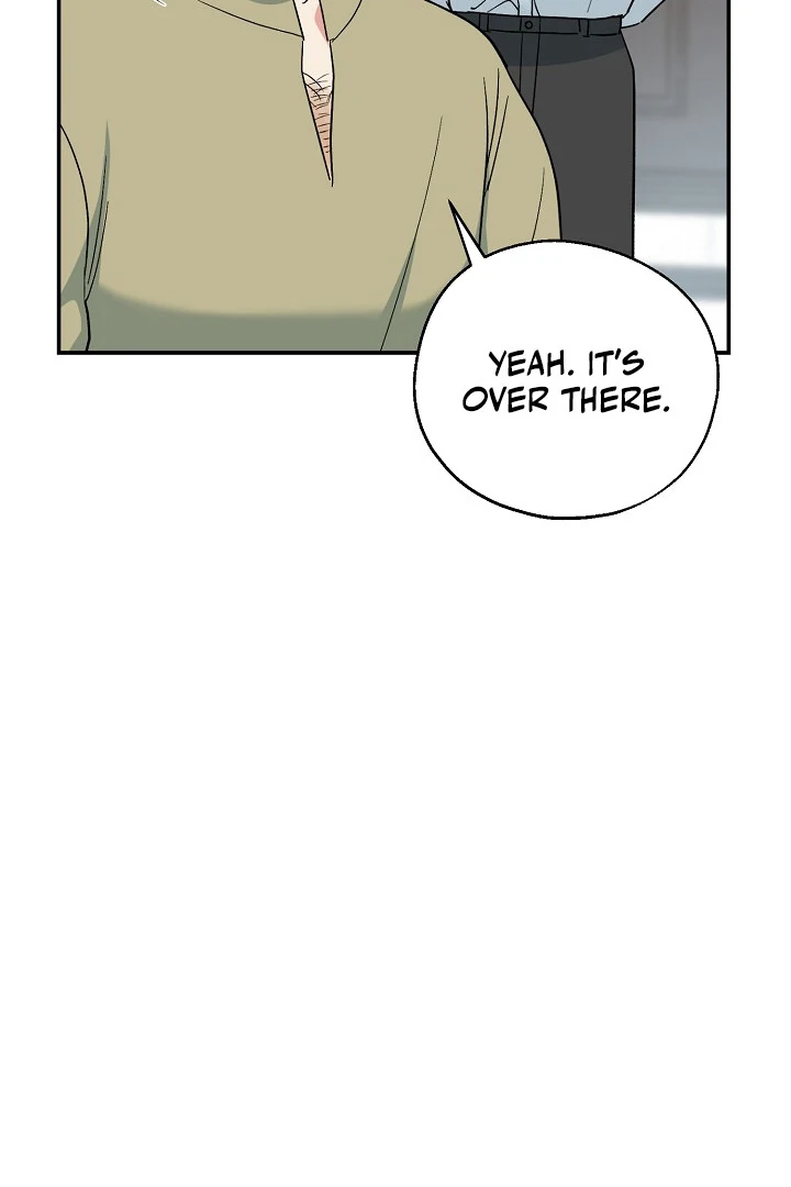 The Atmosphere of the Novel is in Crisis - Chapter 12 Page 27