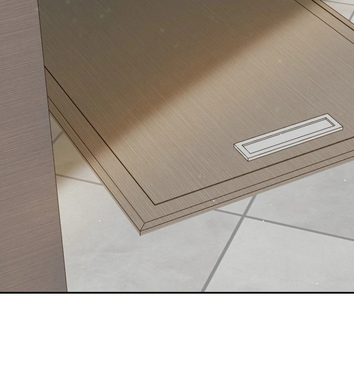 The Atmosphere of the Novel is in Crisis - Chapter 12 Page 29