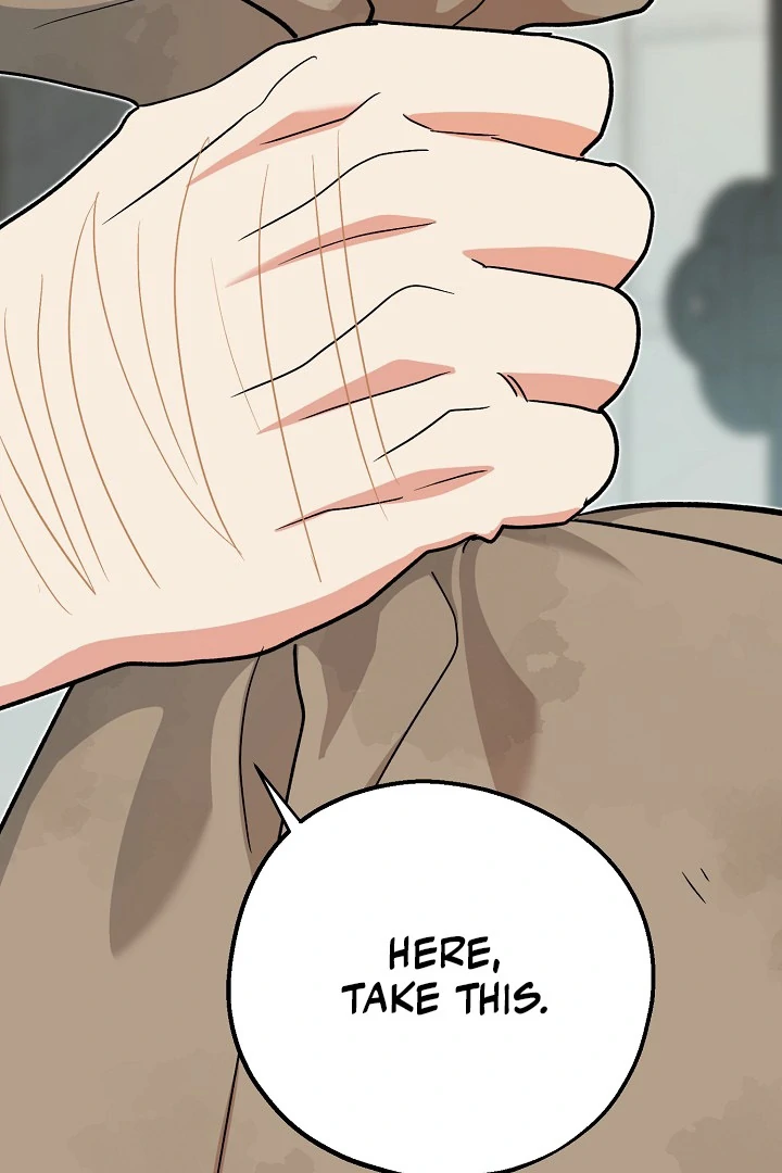 The Atmosphere of the Novel is in Crisis - Chapter 12 Page 37