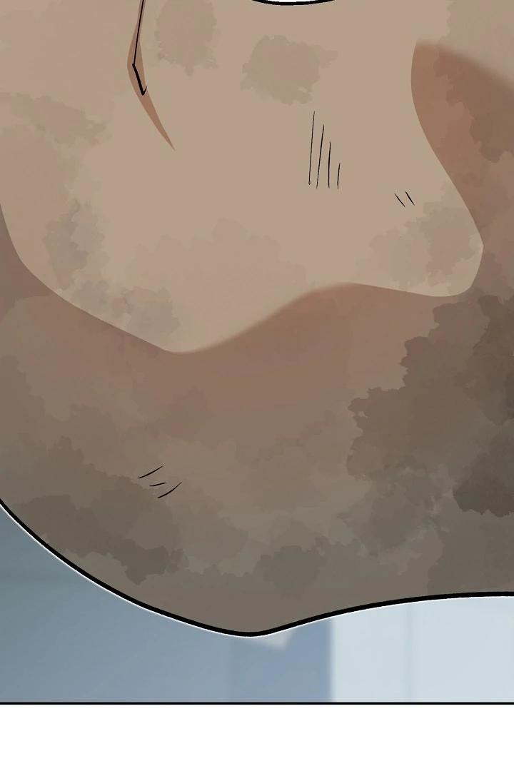 The Atmosphere of the Novel is in Crisis - Chapter 12 Page 38