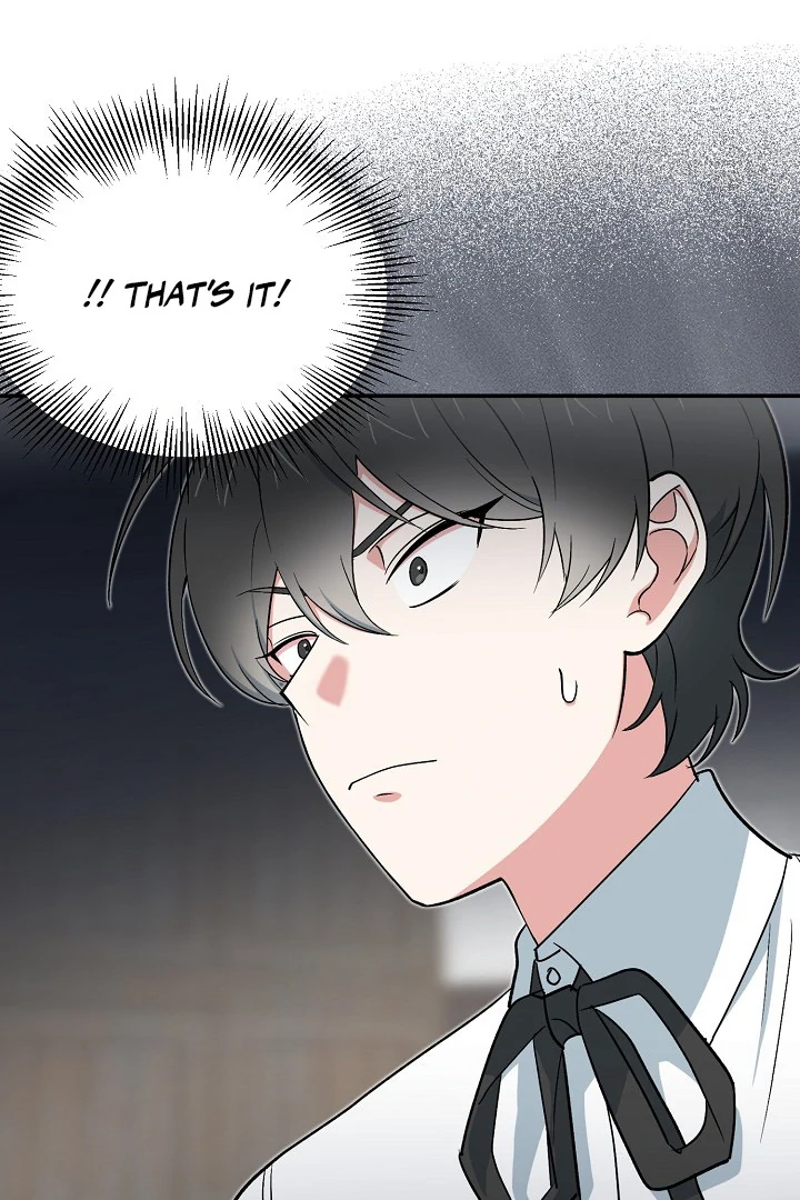 The Atmosphere of the Novel is in Crisis - Chapter 12 Page 39