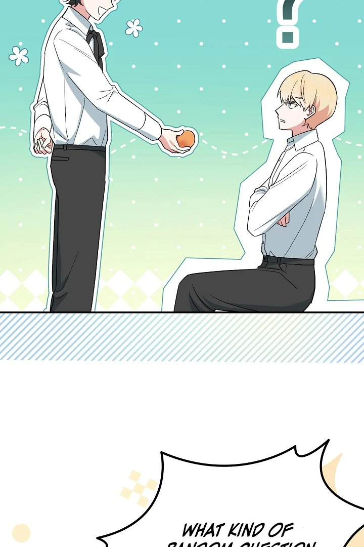 The Atmosphere of the Novel is in Crisis - Chapter 12 Page 48