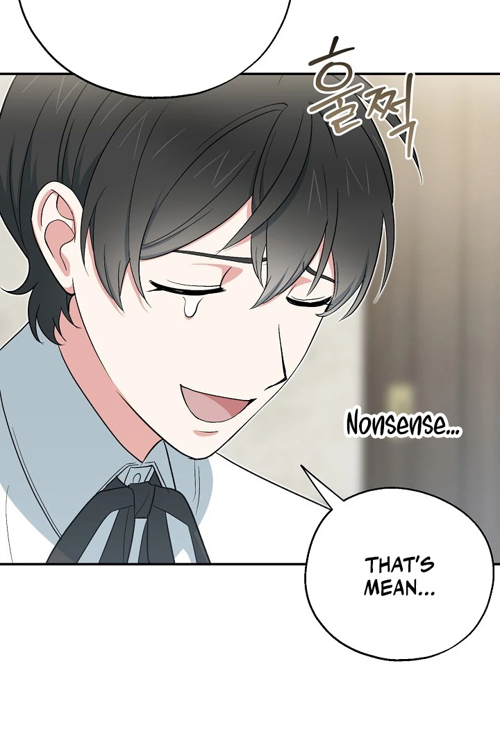 The Atmosphere of the Novel is in Crisis - Chapter 12 Page 51