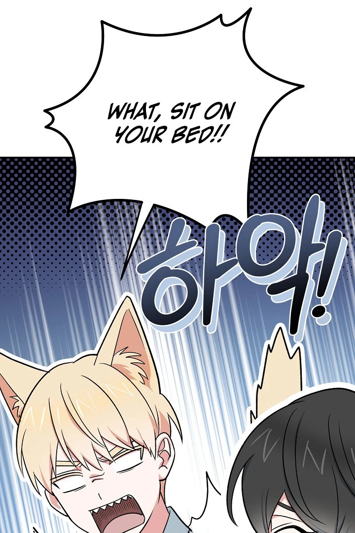 The Atmosphere of the Novel is in Crisis - Chapter 12 Page 55
