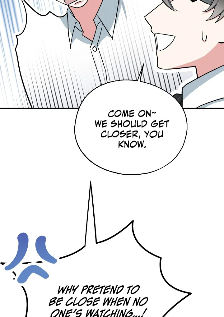 The Atmosphere of the Novel is in Crisis - Chapter 12 Page 56