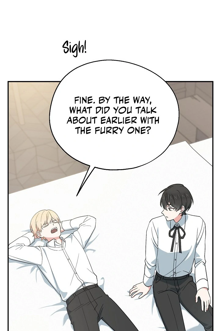 The Atmosphere of the Novel is in Crisis - Chapter 12 Page 58