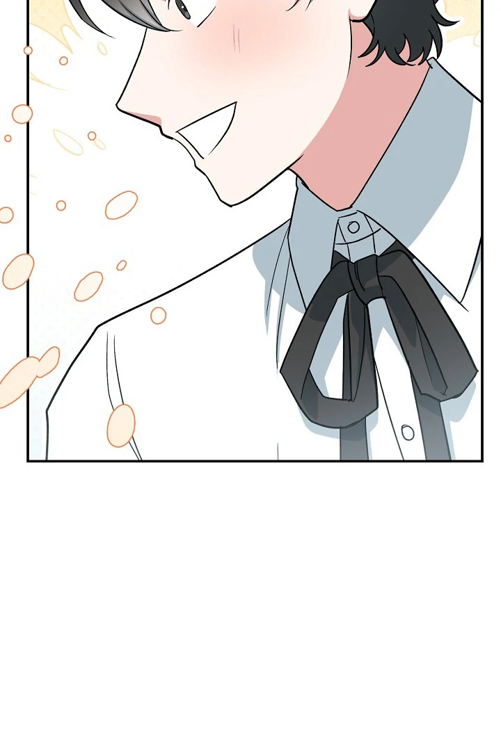 The Atmosphere of the Novel is in Crisis - Chapter 12 Page 62